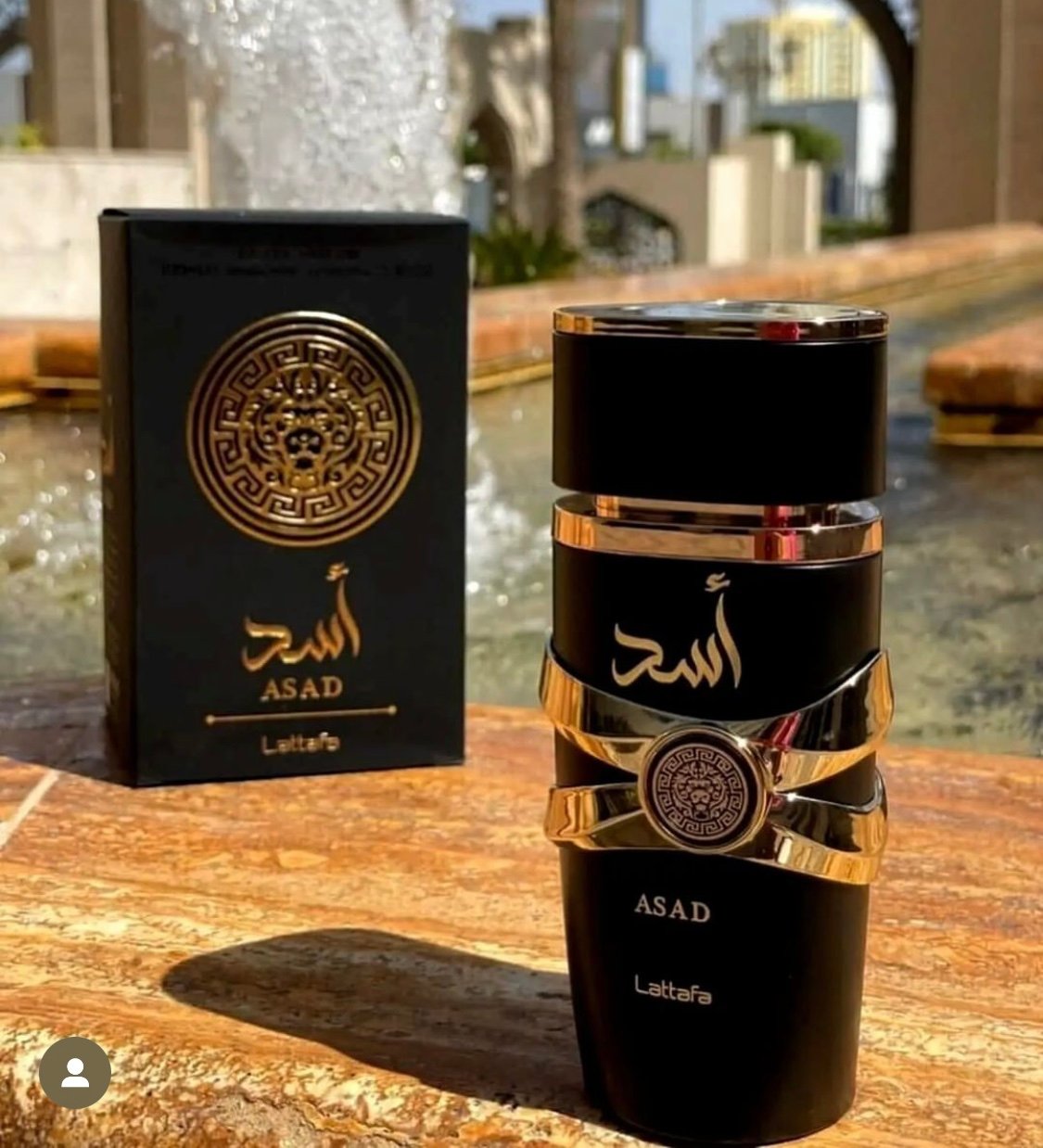 Asad Lattafa Perfumes