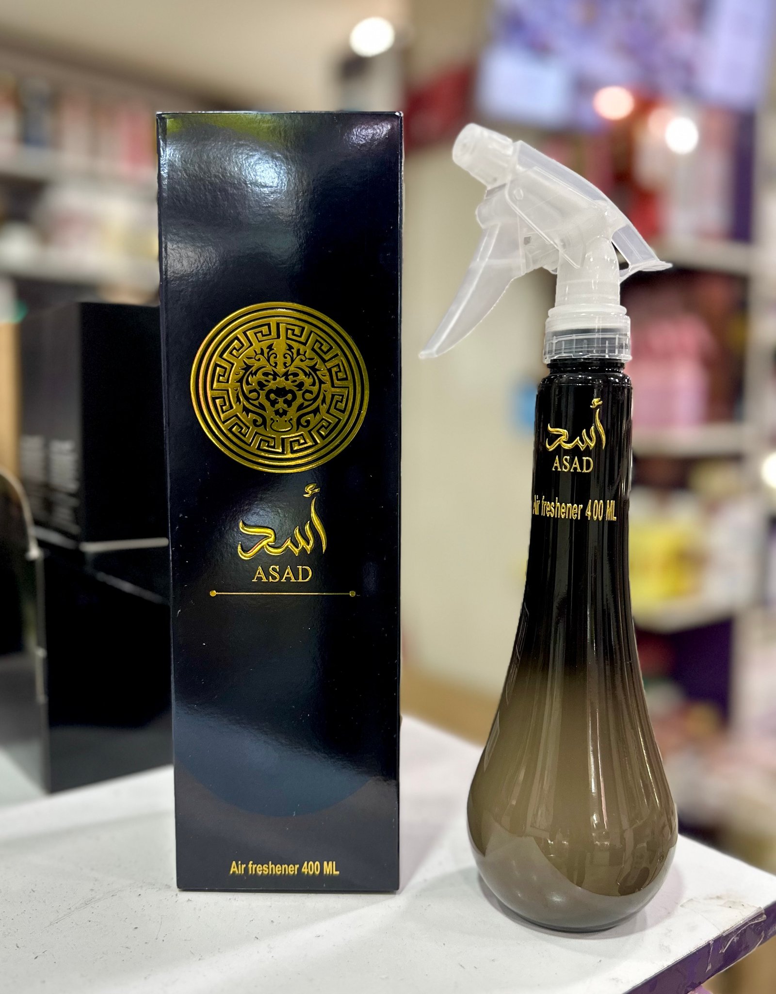 Parfum d'ambiance spécial