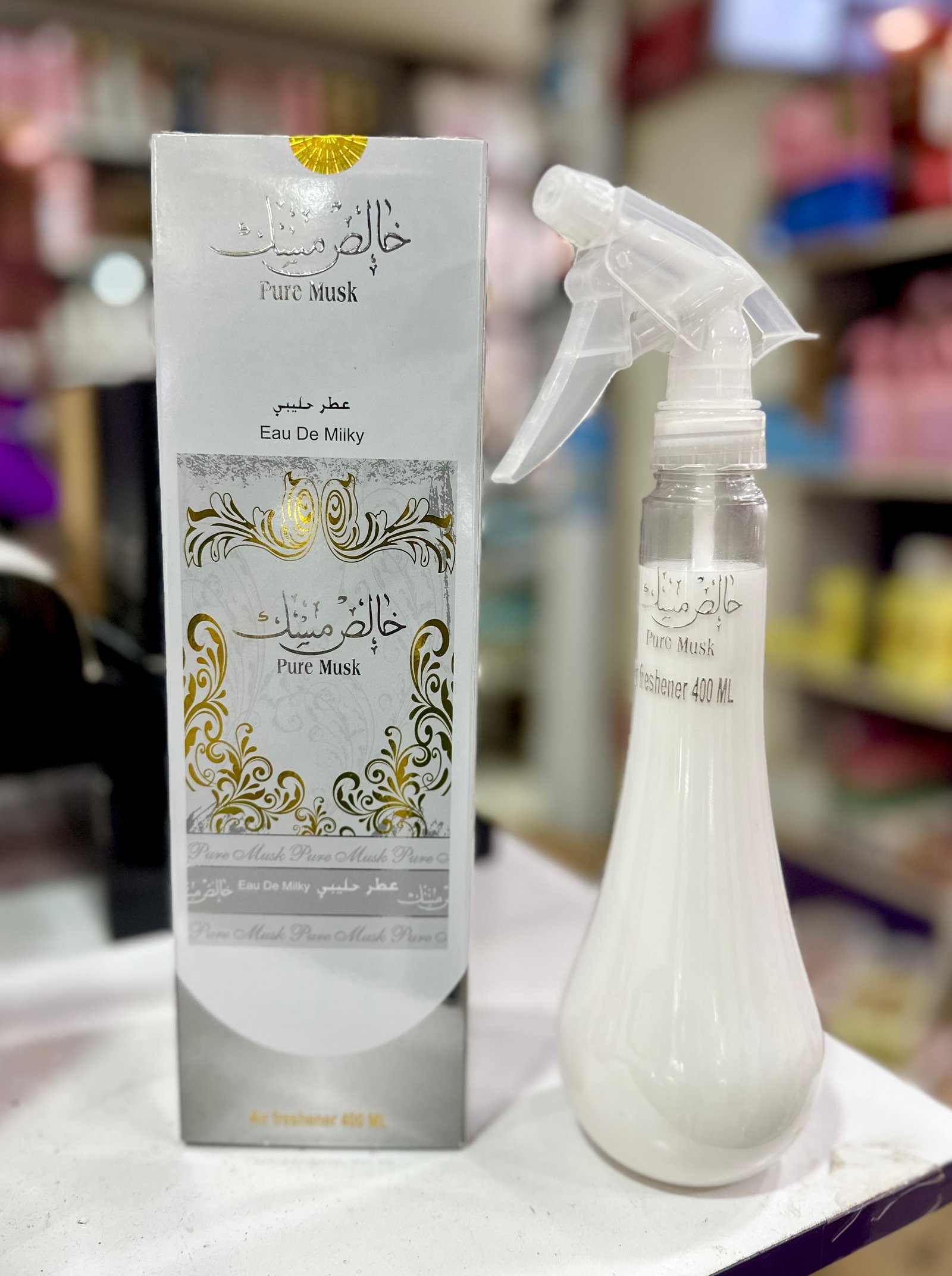Parfum d'ambiance spécial