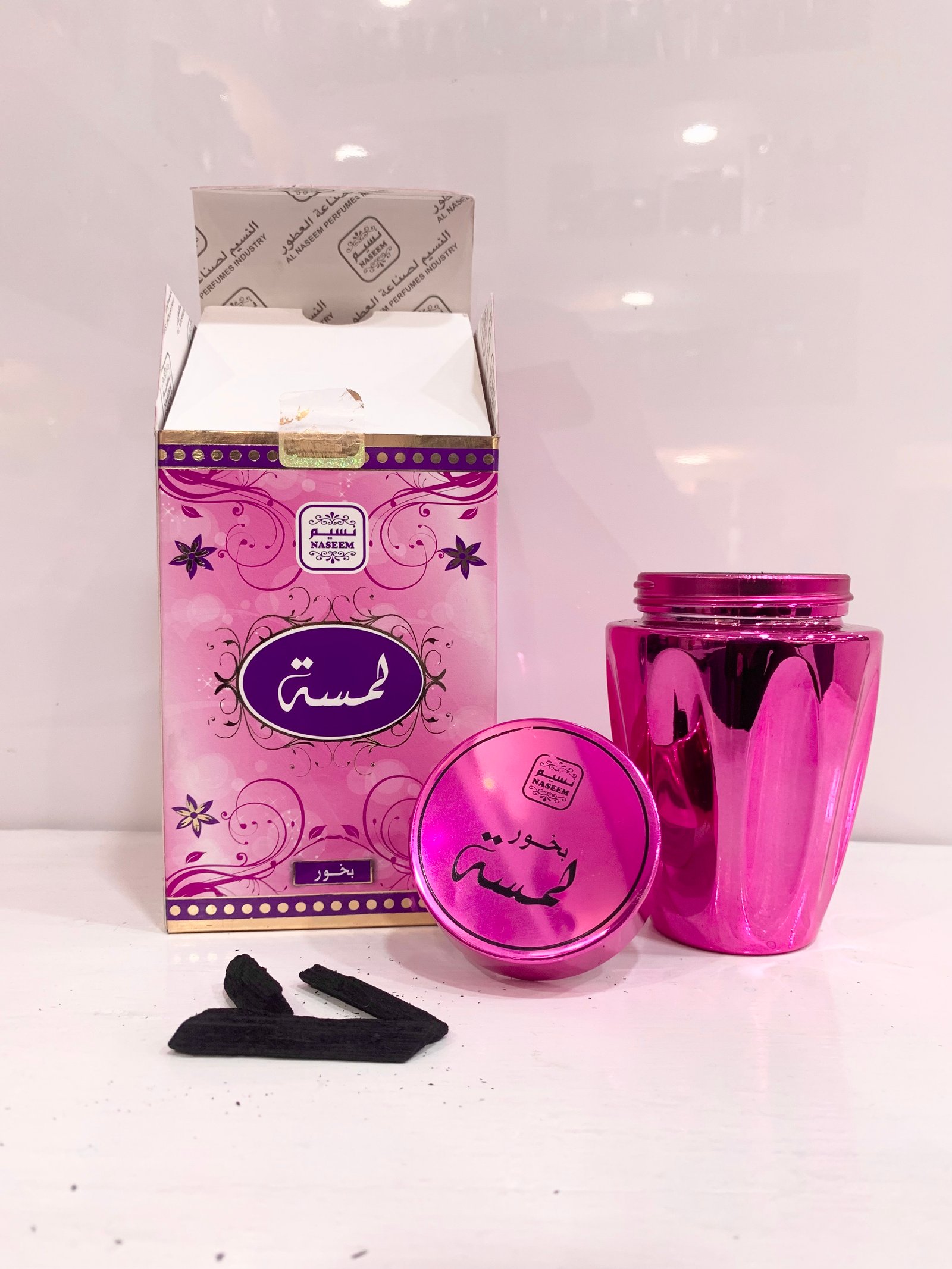 Thiouraye oud lamsat